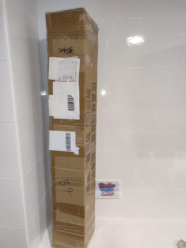 Palmera Artificial Decorativa de 120cm