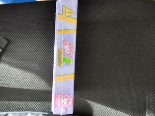 Vírus 2 - jogo de cartas