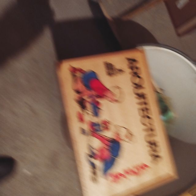 Juego de arquitectura