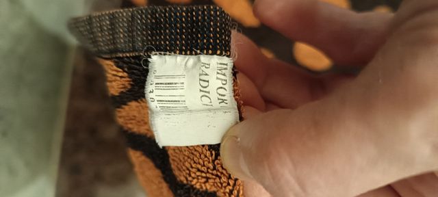 Telo mare/ piscina "Import Radici"