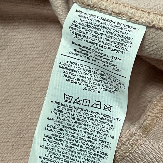 Nike Hoodie w Embroidered Graphic Y2K