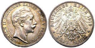 Moneda Antigua Alemania AA570-082081075 013 Q00