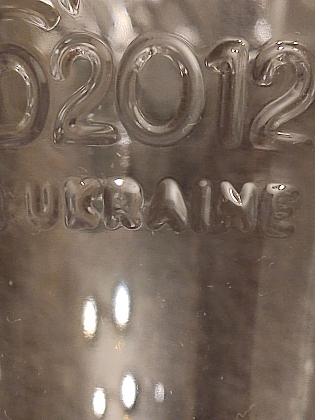 Coppa Cocacola Eurocup 2012