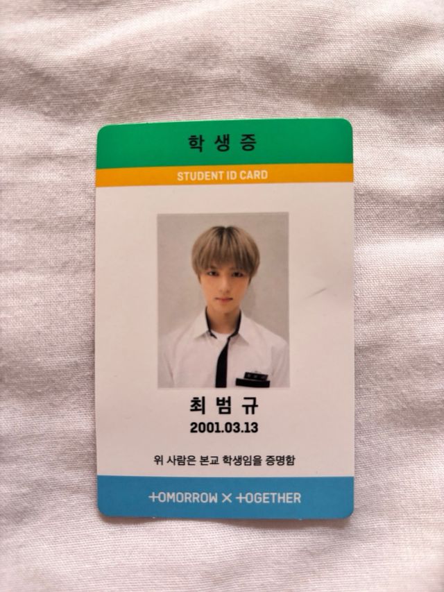 TXT álbum “The dream chapter: Magic” Sanctuary