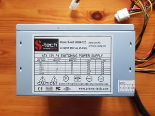 Alimentatore ATX 600 W S-tech