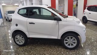 Minauto Access 