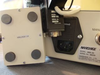 Micromanipuladores Narishige