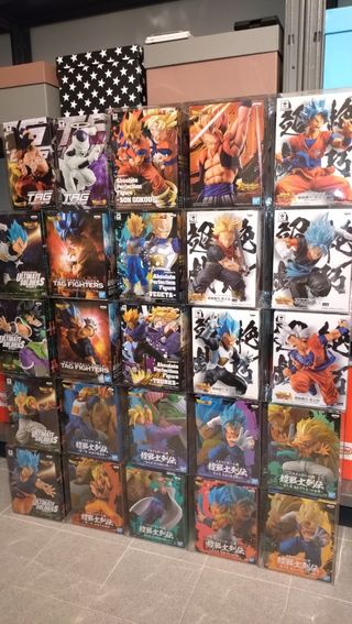 Selladas, lote de 15 figuras Dragon Ball Bandai