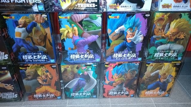 Selladas, lote de 23 figuras Dragon Ball Bandai