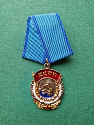 Réplica Medalla Militar