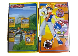 Bakufu Slash! PS2 - Kizna Arashi