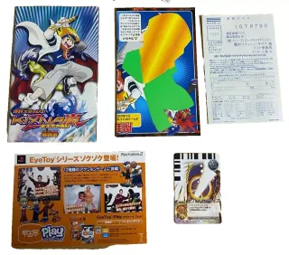 Bakufu Slash! PS2 - Kizna Arashi