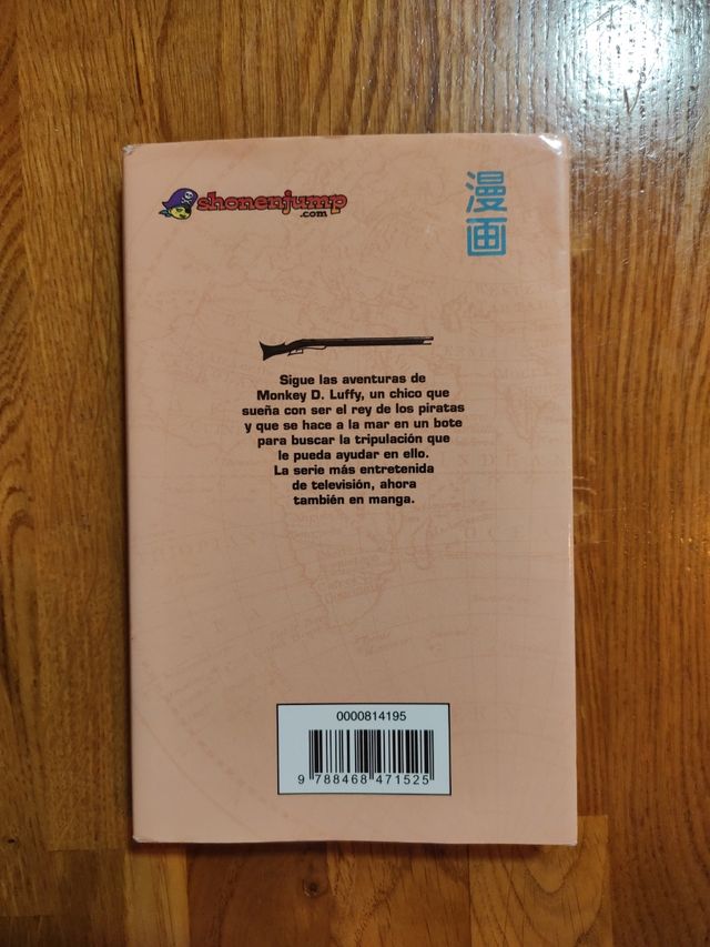 One Piece nº 001: Amanecer de una aventura