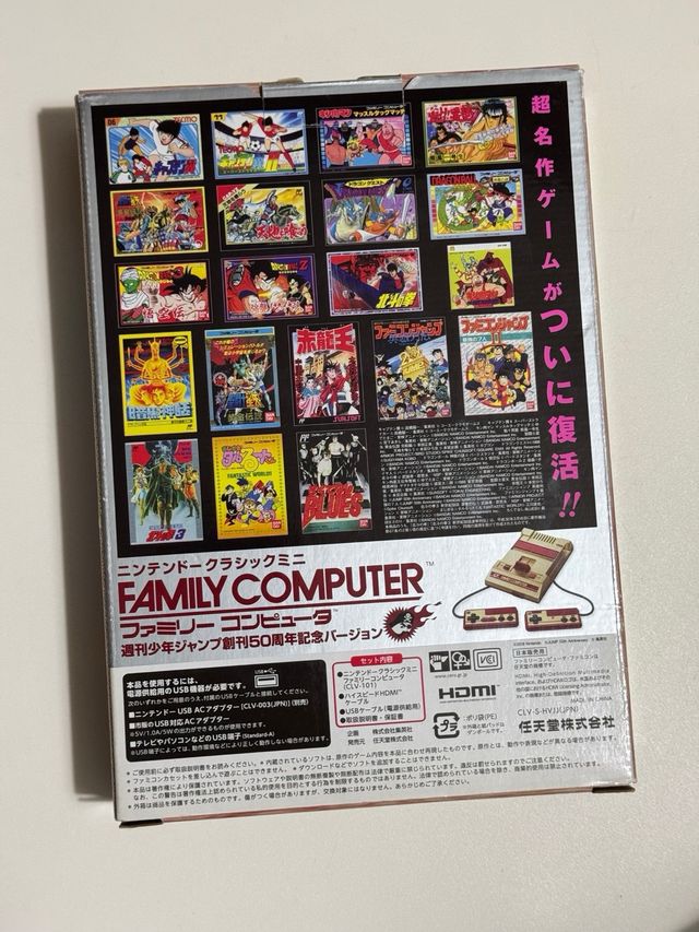 Versión exclusiva Nintendo Family Computer Mini
