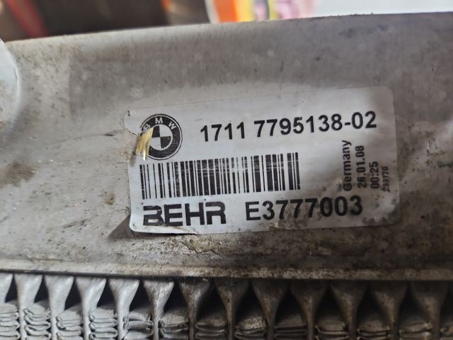 Radiador bmw e60