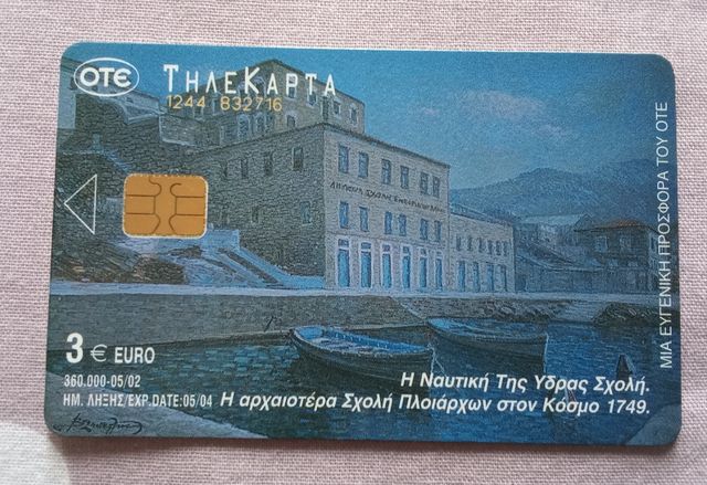 Schede telefoniche da collezione