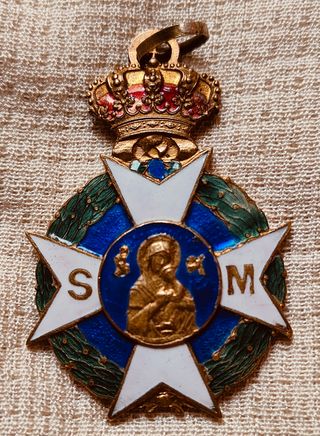 Medalla Asociación Damas Sanidad