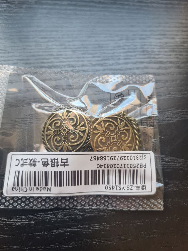 Pinza para cárdigan estilo vintage