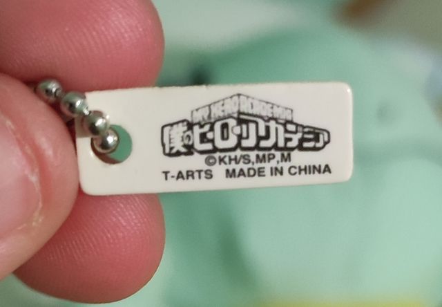 Portachiavi Uraraka My Hero Academia