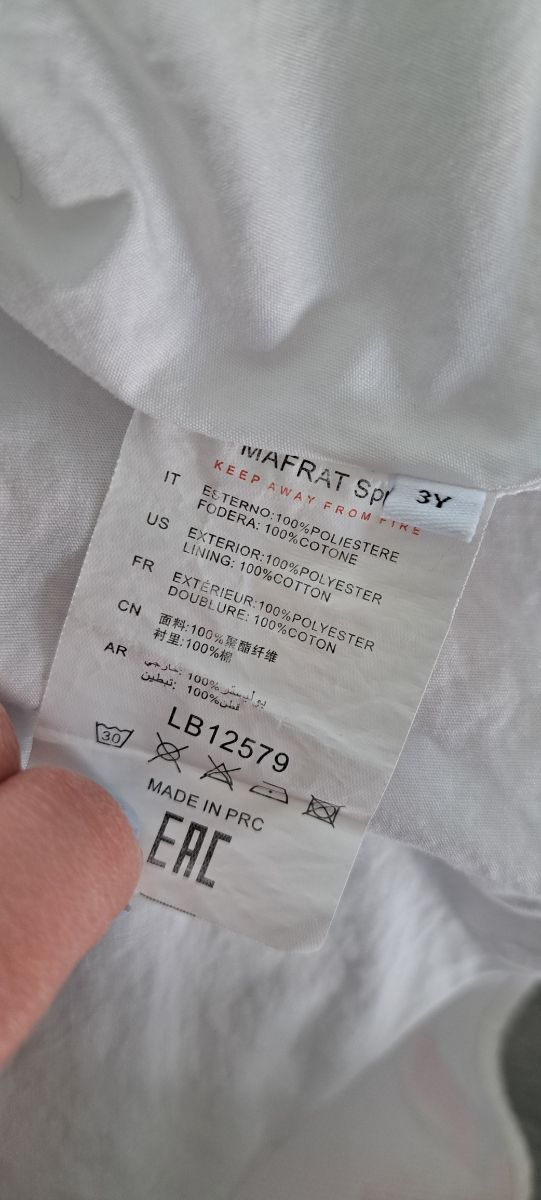 Gonna Laura Biagiotti