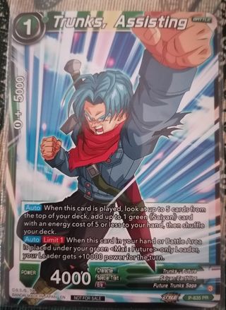 TRUNKS, ASSISTING - DRAGON BALL
