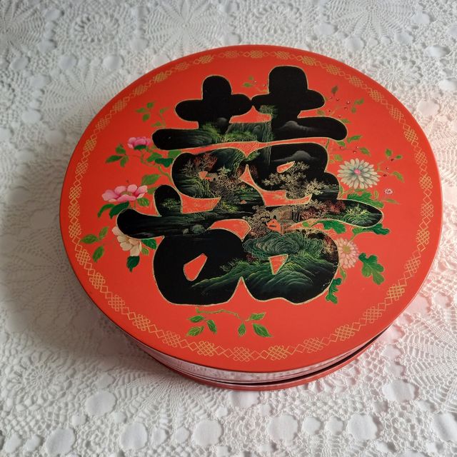 Entremesera porcelana China