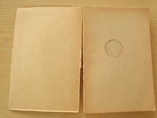 Il romanzo di Enea in prosa 1954 vintage