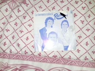 Disco antiguao