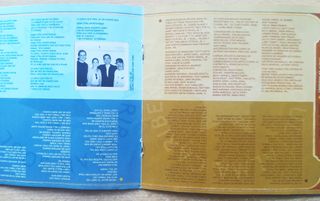 CD Gloria Estefan Alma caribeña. Caribbean Soul.