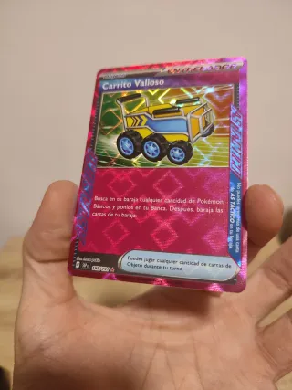 🇪🇦Agudeza de Lem SSP 243 Carrito Valioso SSP 185