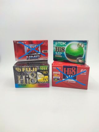 Cintas HI8 Fuji y TDK nuevas