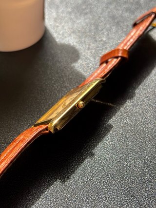 Seiko Tank Leather