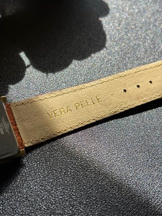 Seiko Tank Leather