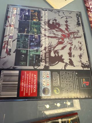 Metal gear solid ps1