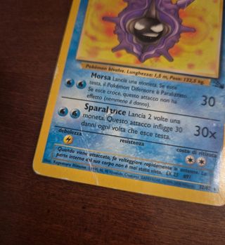 Carte Pokemon Shellder e Cloyster