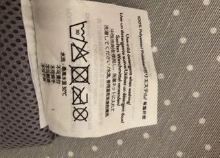 Mochila porteo Ergobaby 360 Cool Air Mesh