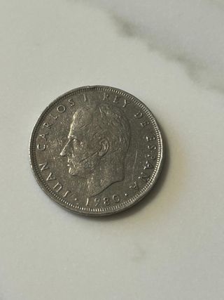 Moneda 25 pesetas mundial 82