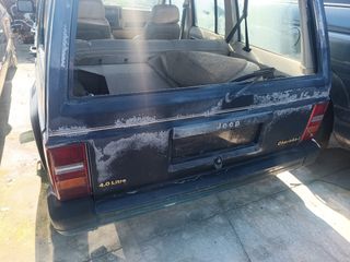 Despiece Jeep Cherokee 4.0i '91
