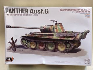 Panther ausf G Late