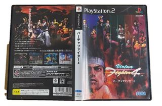 Virtua Fighter 4 PS2
