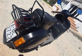 Vespa
