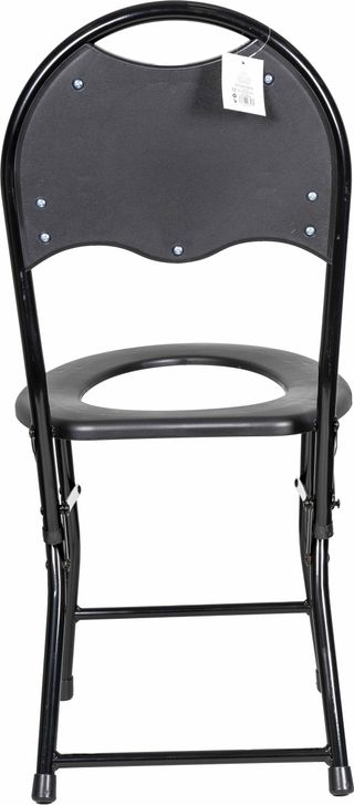 Silla WC plegable y segura.