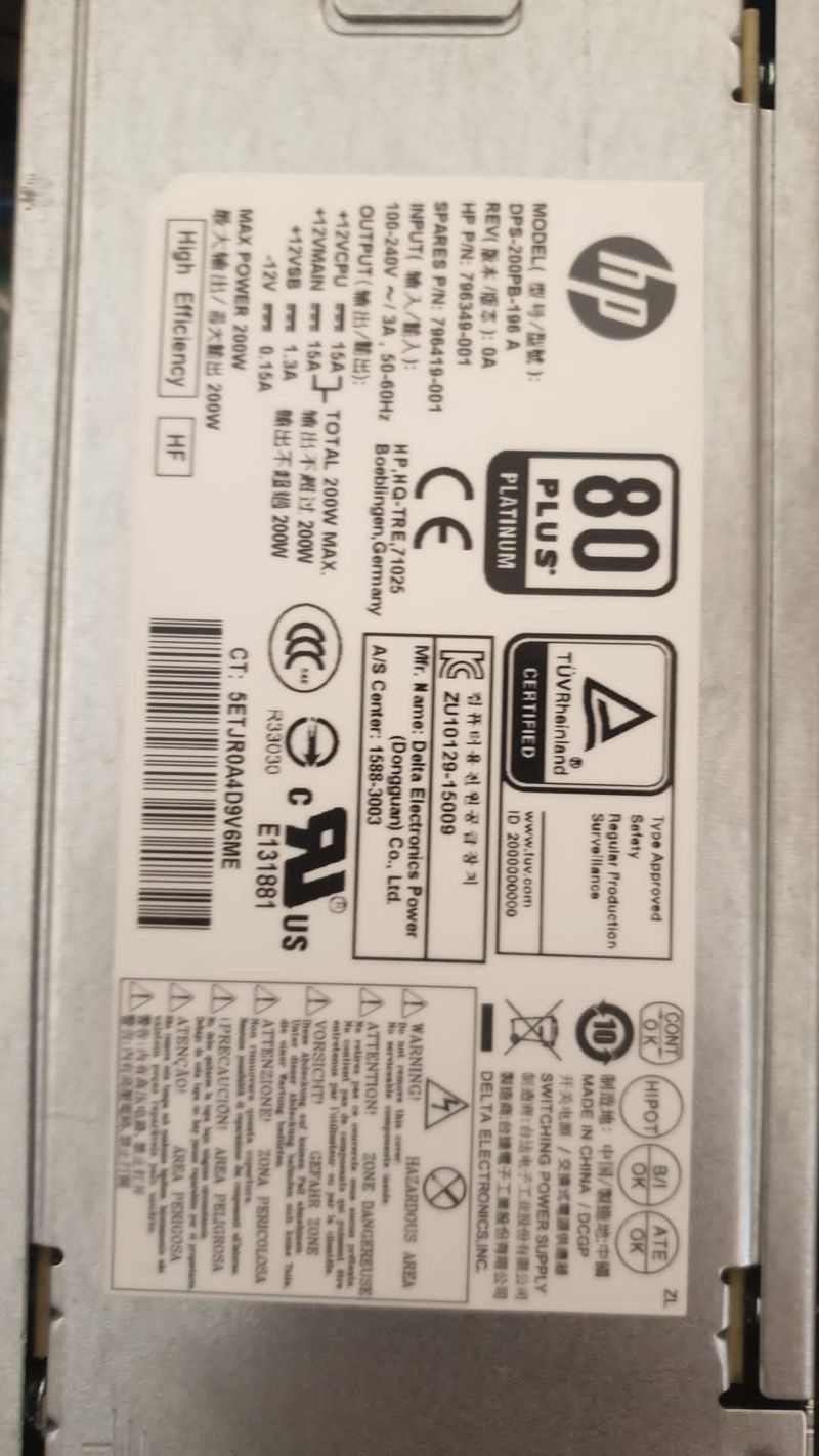 Ordenador sobremesa HP en caja original afbeelding 6