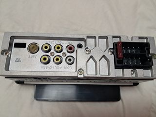 reproductor multimedia