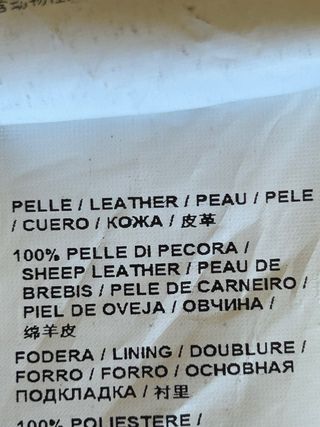 Pinko donna giacca pelle fiore 100%