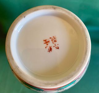 JARRON DE PORCELANA CHINA CON DAMAS DE LA CORTE