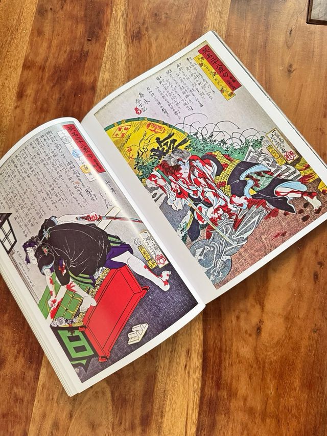 Libro  DREAM SPECTRES : Ukiyo e