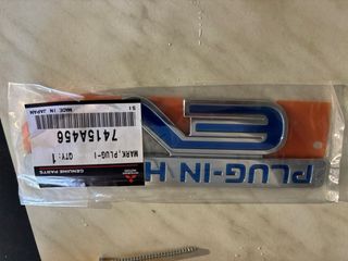 Anagrama mitsubishi