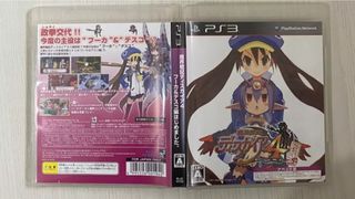 Makai Senki Disgaea 4 Fuuka - PS3