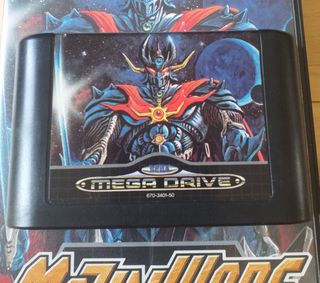 Megadrive mazinwars